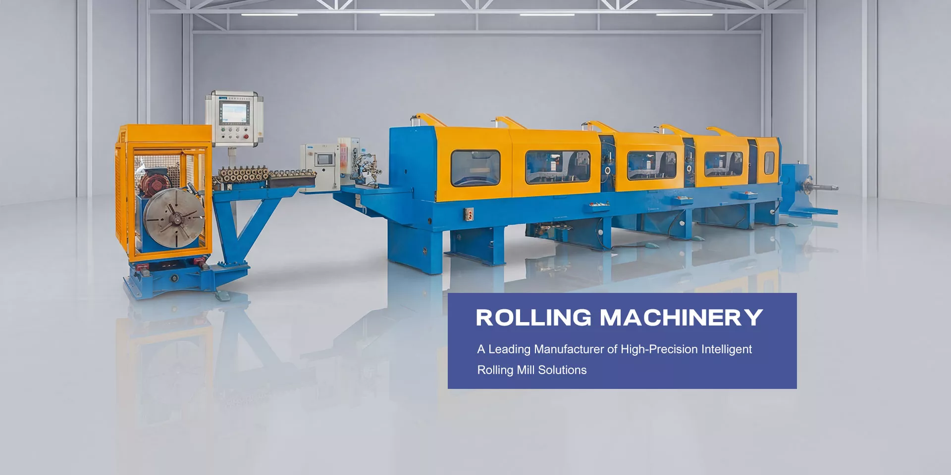 Хятадын Rolling Mills нийлүүлэгч